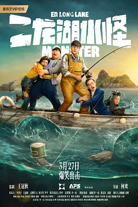 久久精品综合视频